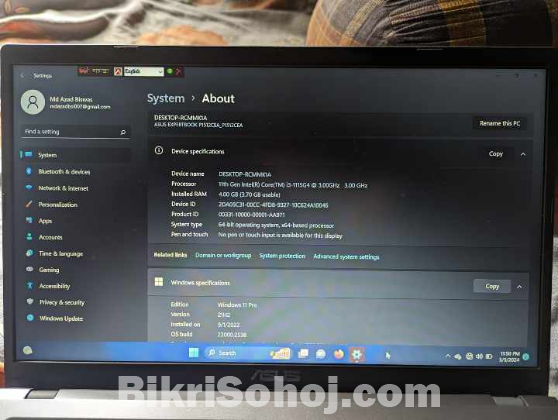 Asus - P1512CEA-EJ0406